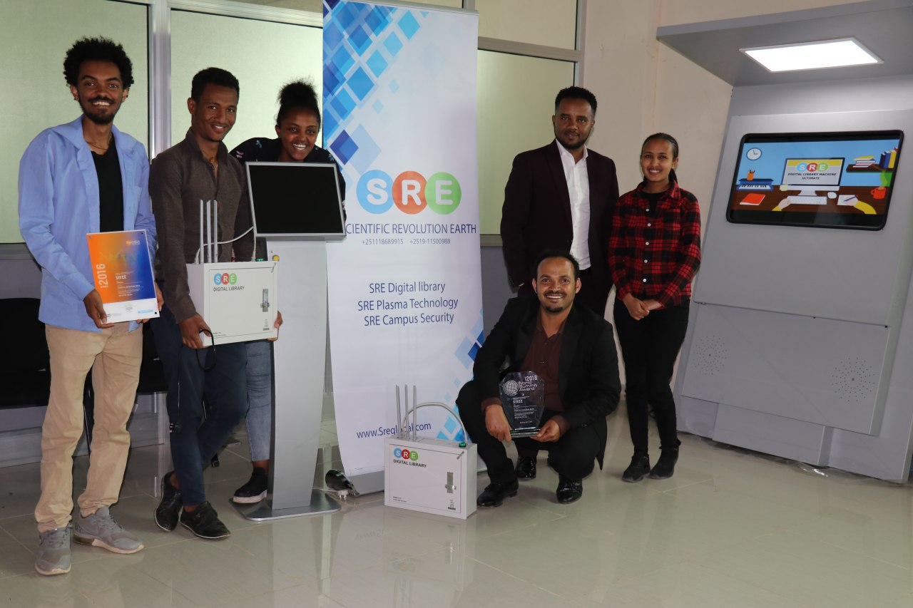 S.R.E Digital Library