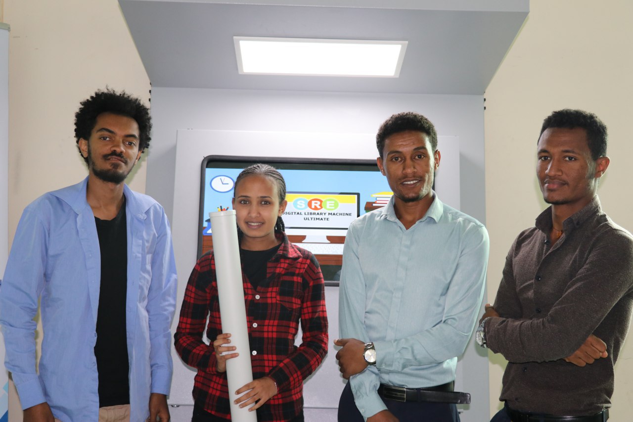 S.R.E Digital Library